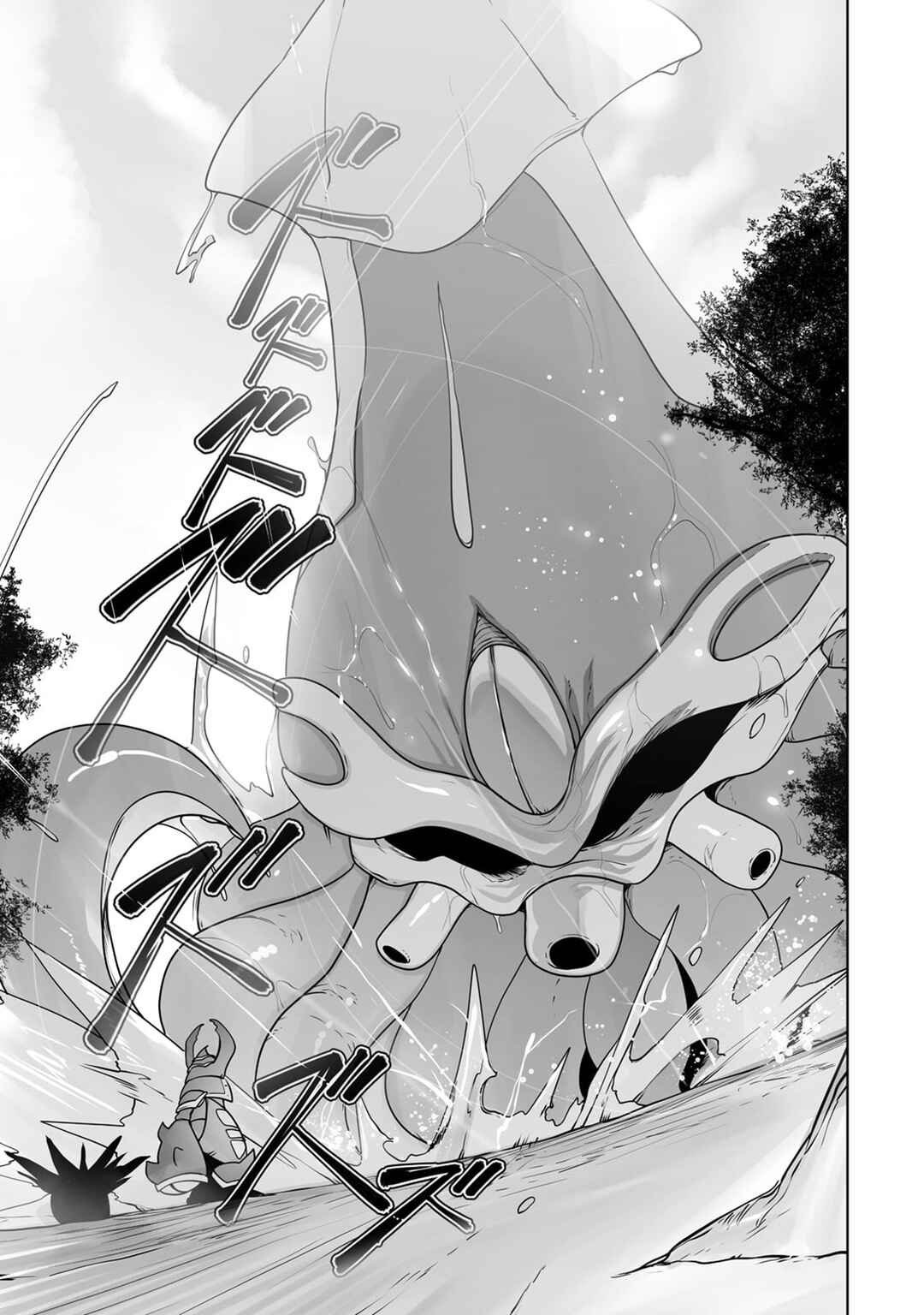 Page 6 Chapter 25 Ore no Zensei no Chishiki de Teihen Shoku Tamer ga Joukyuu Shoku ni Natte Shimai Sou na Ken