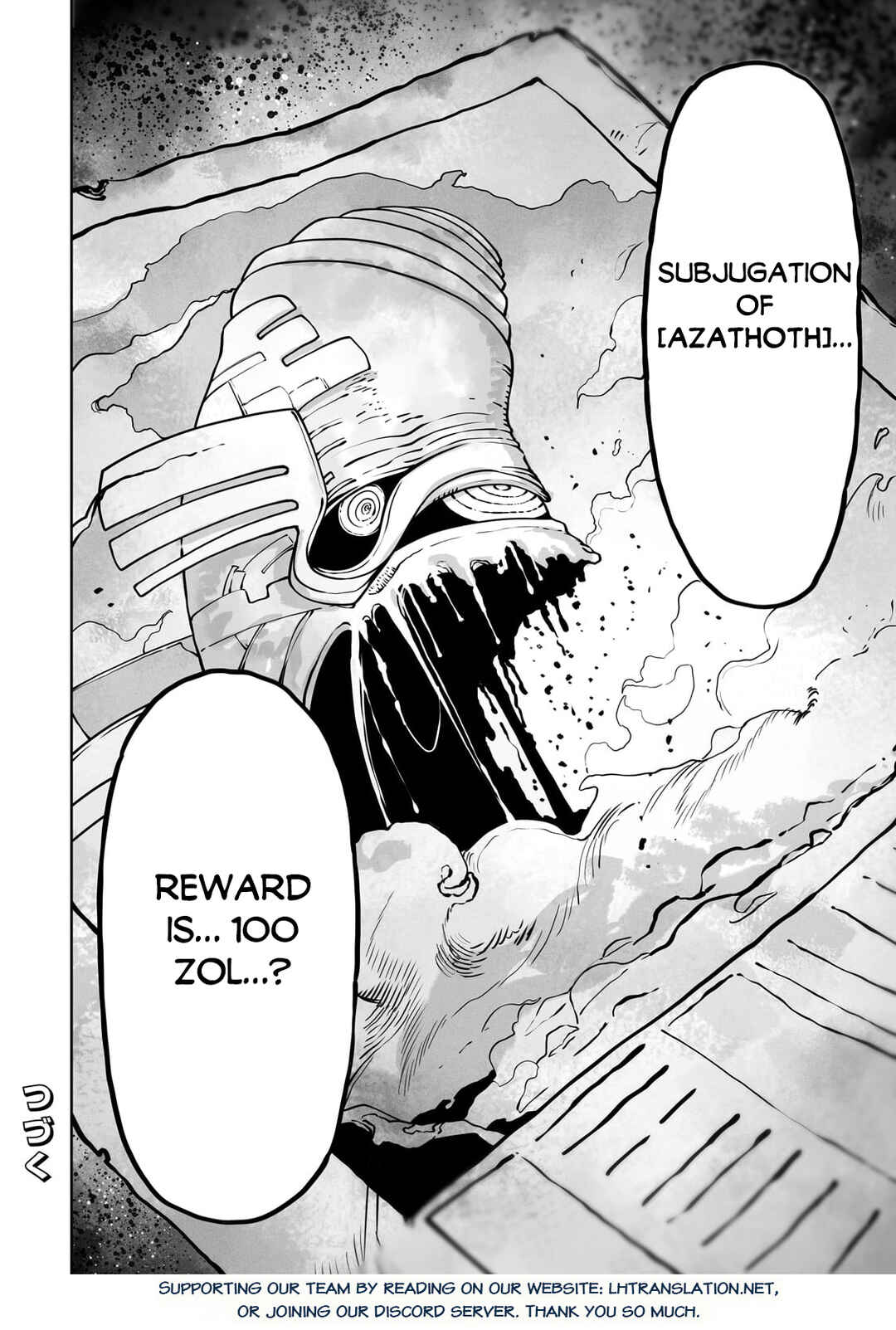 Page 25 Chapter 43 Ore no Zensei no Chishiki de Teihen Shoku Tamer ga Joukyuu Shoku ni Natte Shimai Sou na Ken
