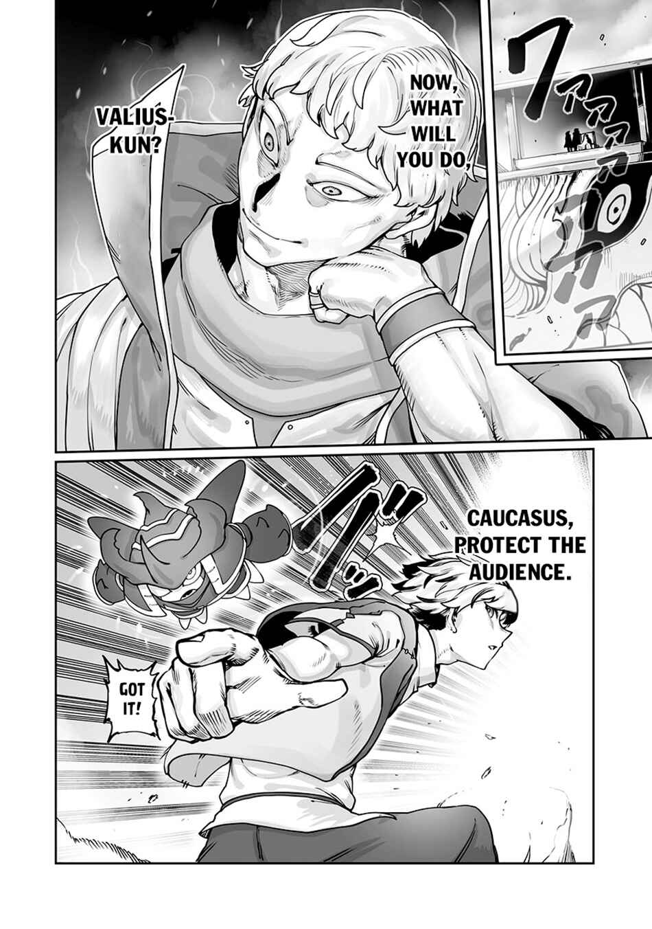 Page 13 Chapter 46 Ore no Zensei no Chishiki de Teihen Shoku Tamer ga Joukyuu Shoku ni Natte Shimai Sou na Ken