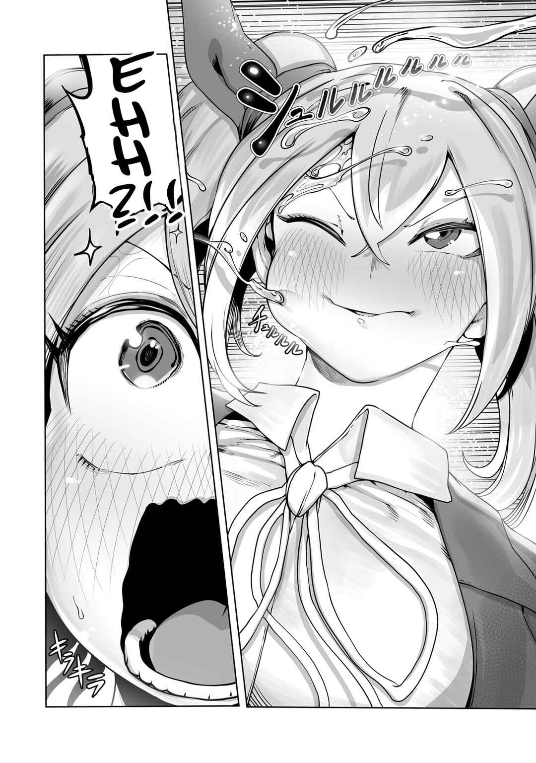 Page 22 Chapter 34 Ore no Zensei no Chishiki de Teihen Shoku Tamer ga Joukyuu Shoku ni Natte Shimai Sou na Ken