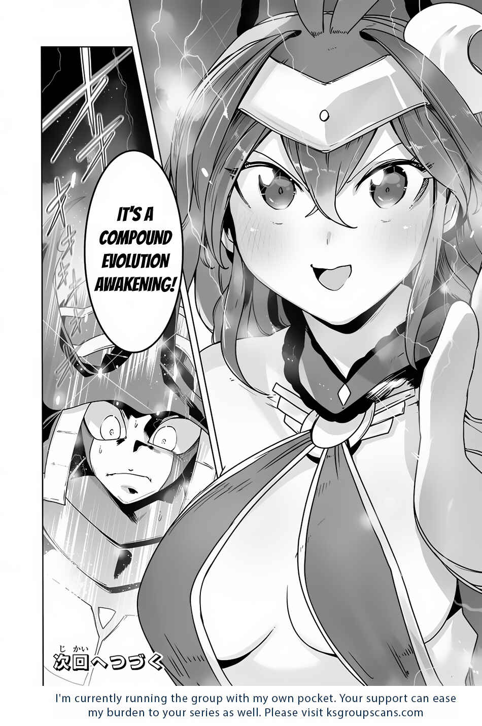 Page 21 Chapter 20 Ore no Zensei no Chishiki de Teihen Shoku Tamer ga Joukyuu Shoku ni Natte Shimai Sou na Ken