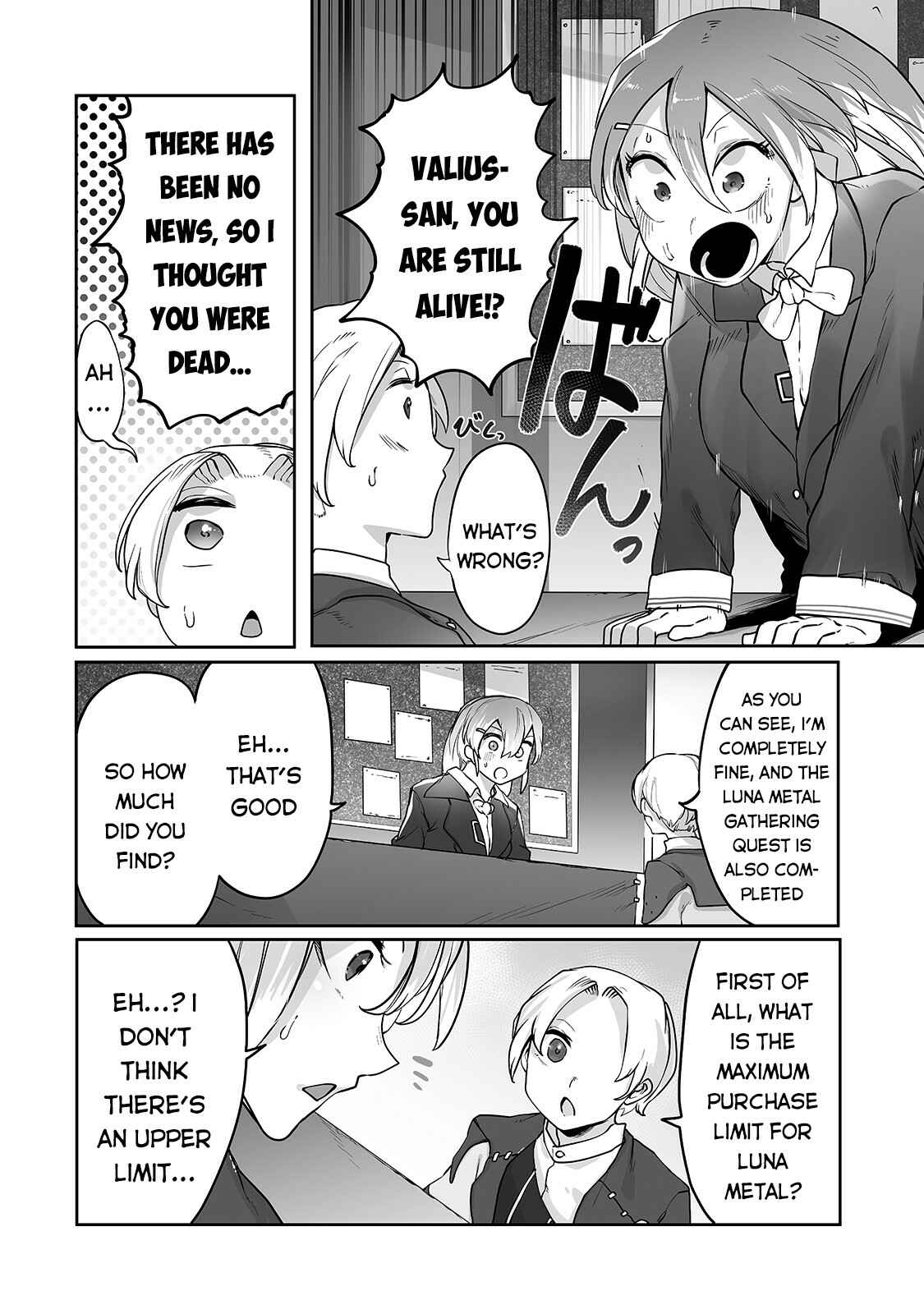 Page 15 Chapter 11 Ore no Zensei no Chishiki de Teihen Shoku Tamer ga Joukyuu Shoku ni Natte Shimai Sou na Ken