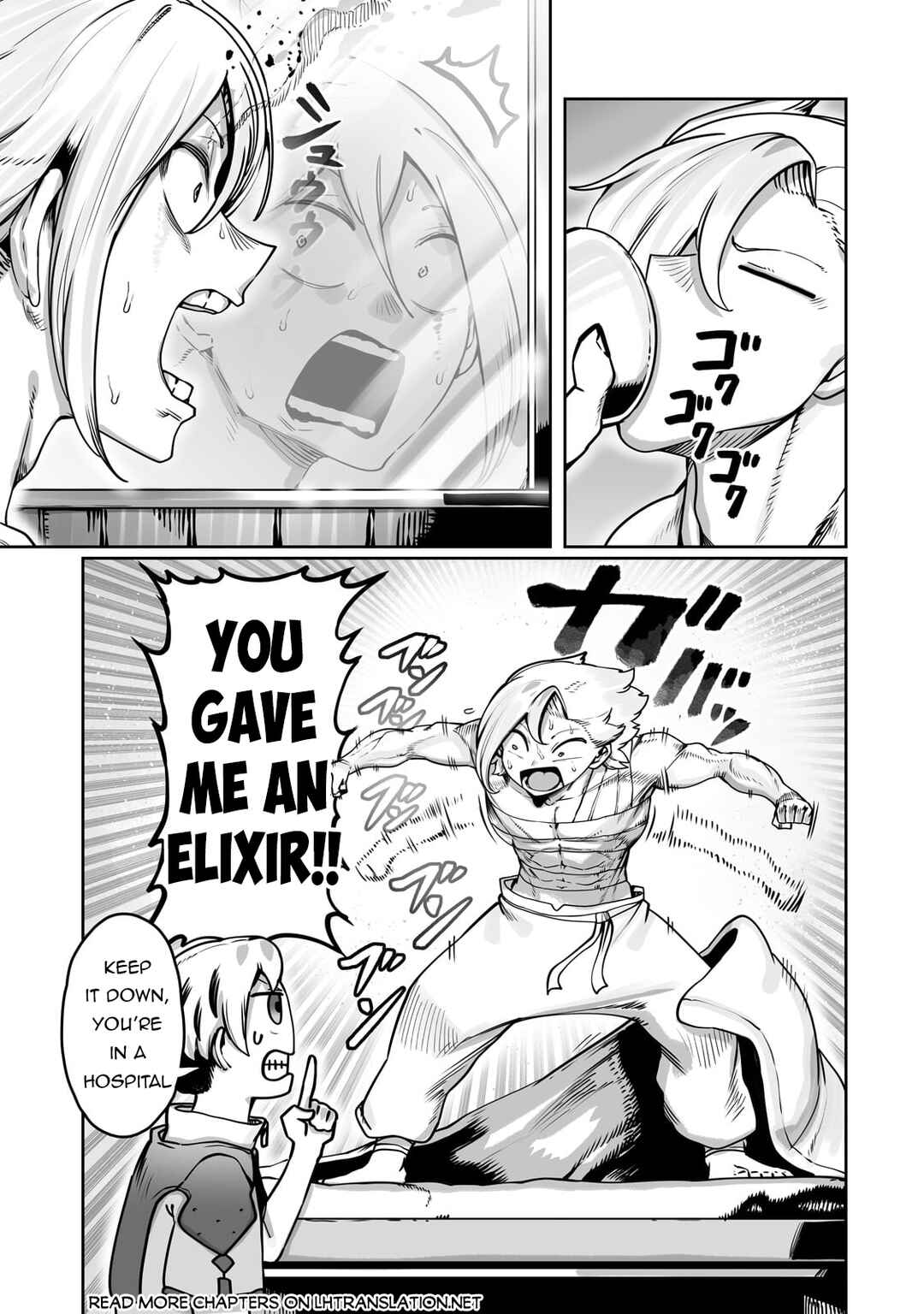 Page 8 Chapter 48 Ore no Zensei no Chishiki de Teihen Shoku Tamer ga Joukyuu Shoku ni Natte Shimai Sou na Ken