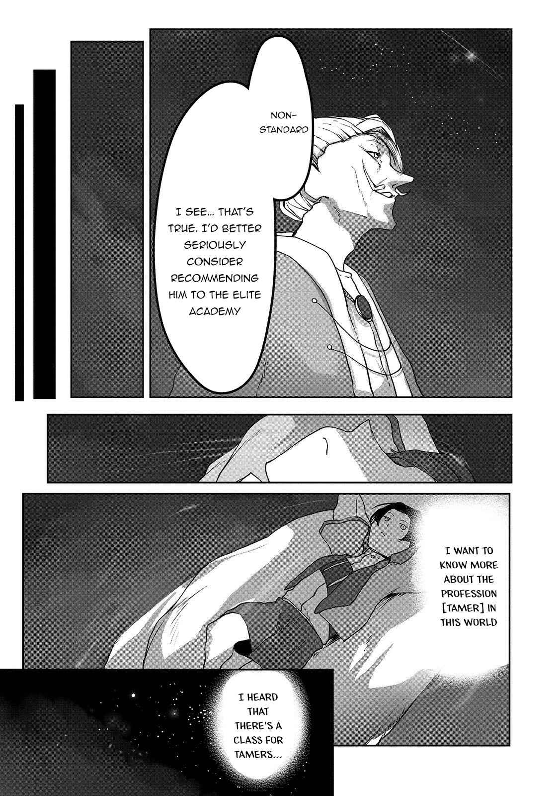Page 14 Chapter 3 Ore no Zensei no Chishiki de Teihen Shoku Tamer ga Joukyuu Shoku ni Natte Shimai Sou na Ken