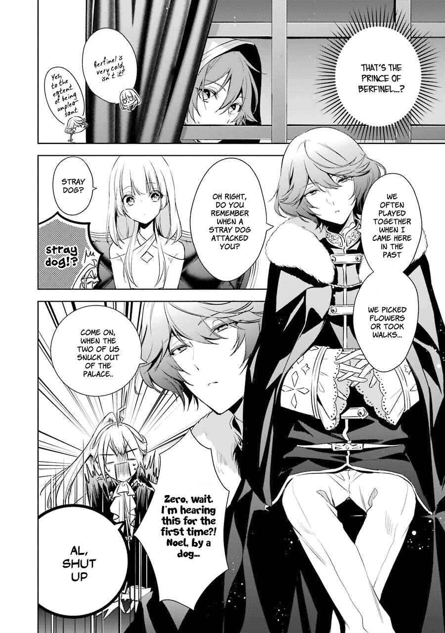 Page 11 Chapter 10 Trinity of the Royal Palace