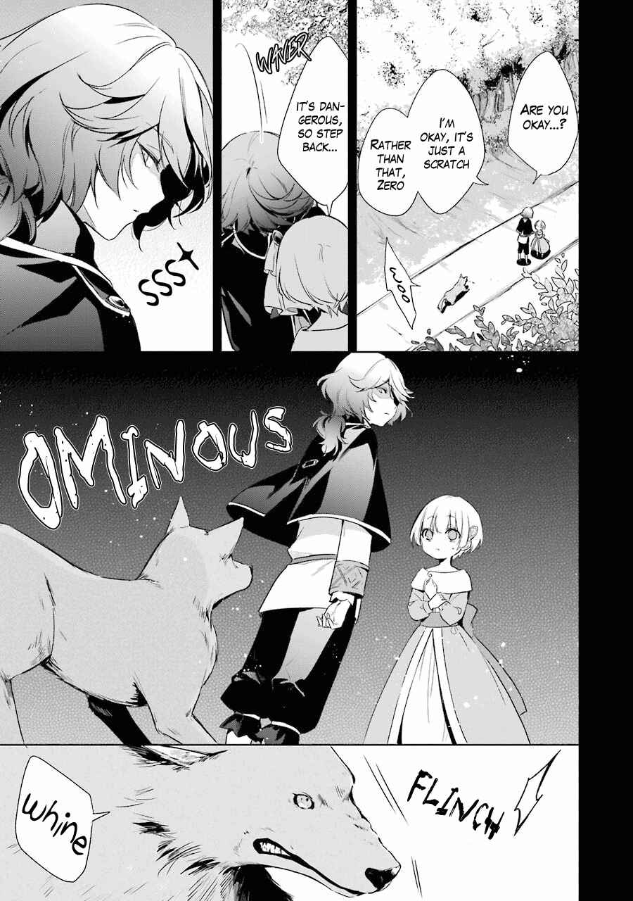 Page 14 Chapter 10 Trinity of the Royal Palace