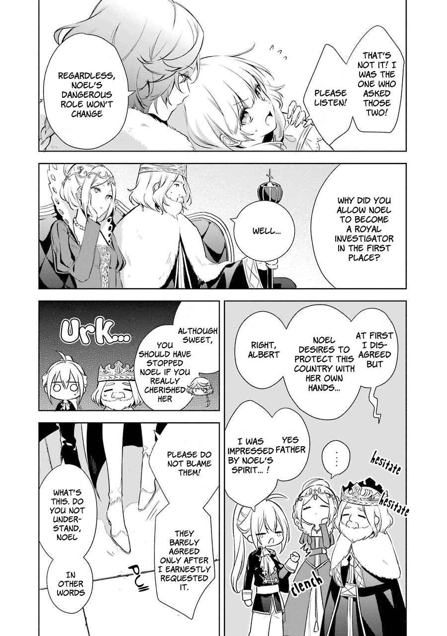 Page 23 Chapter 10 Trinity of the Royal Palace