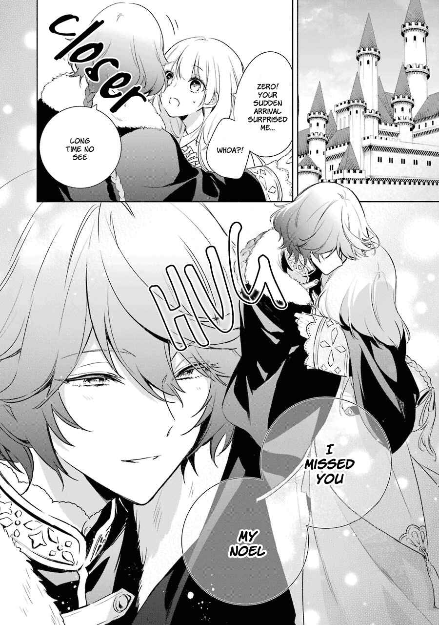 Page 3 Chapter 10 Trinity of the Royal Palace