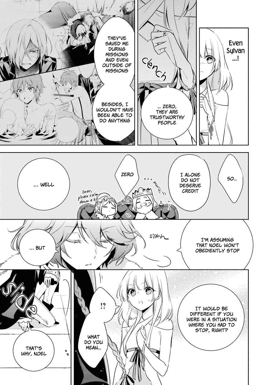 Page 30 Chapter 10 Trinity of the Royal Palace