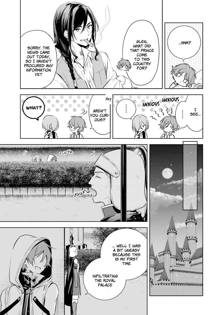 Page 6 Chapter 10 Trinity of the Royal Palace