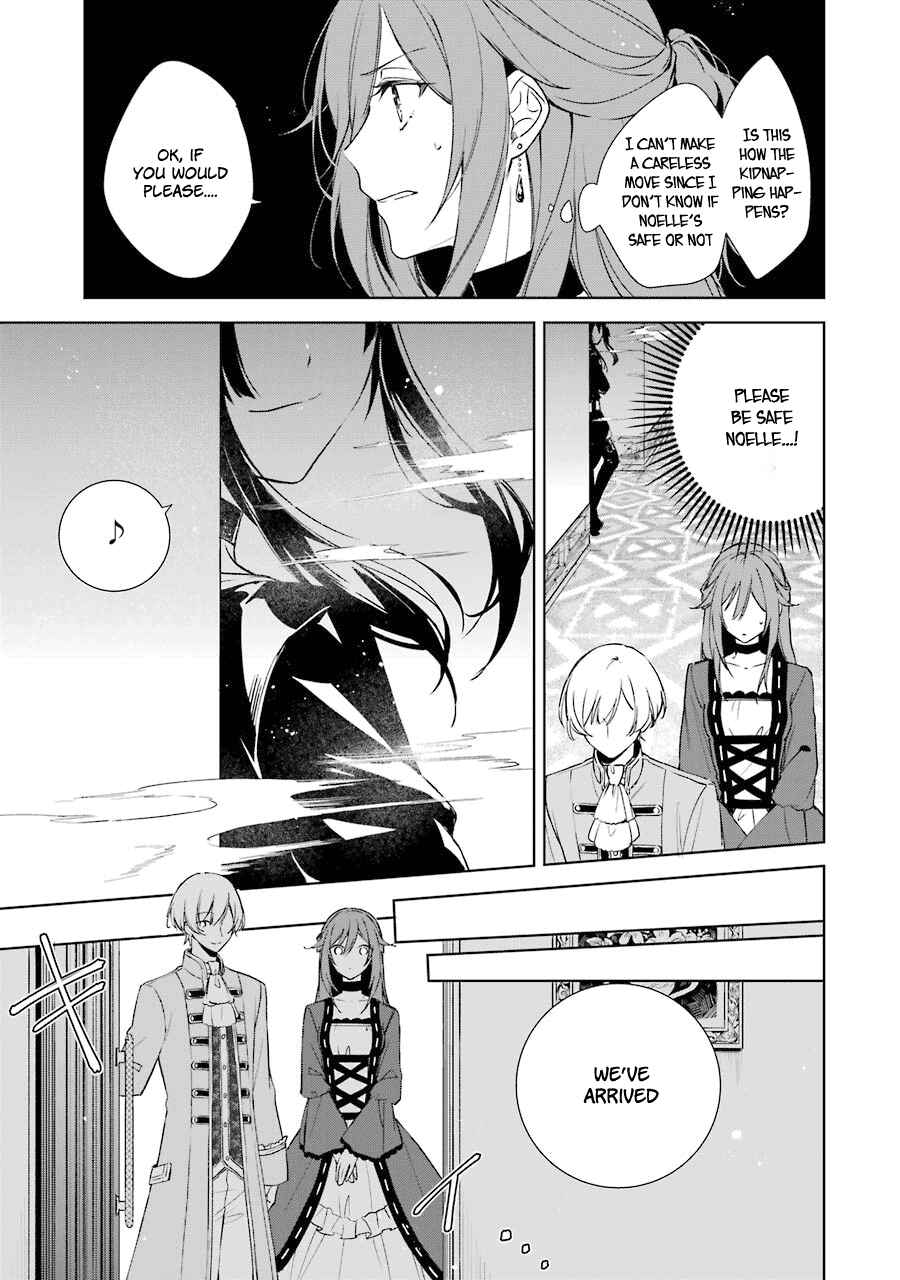 Page 10 Chapter 6 Trinity of the Royal Palace