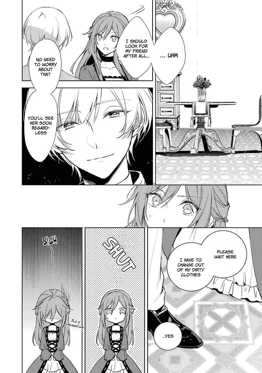 Page 11 Chapter 6 Trinity of the Royal Palace