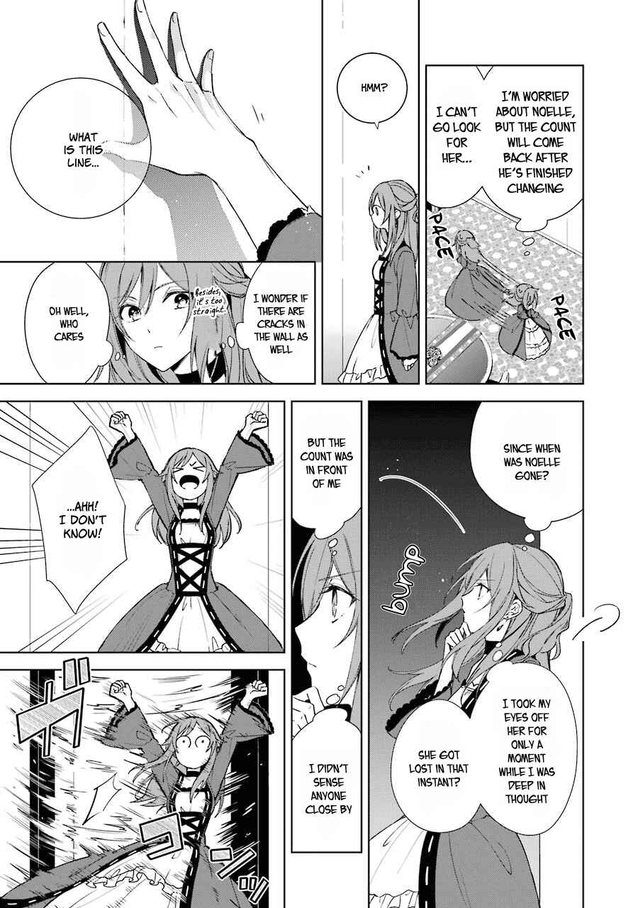 Page 12 Chapter 6 Trinity of the Royal Palace