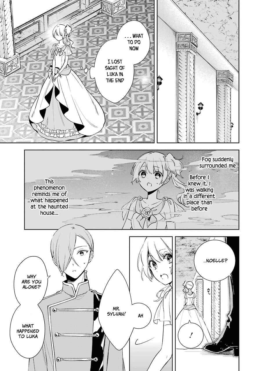 Page 14 Chapter 6 Trinity of the Royal Palace