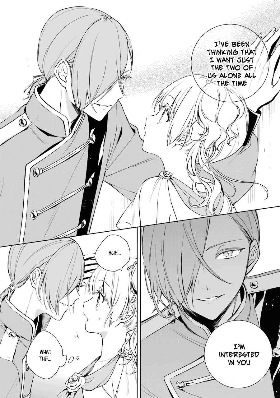 Page 17 Chapter 6 Trinity of the Royal Palace