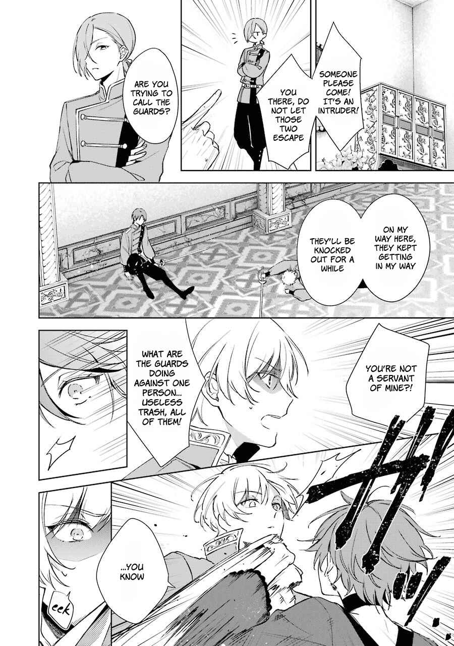 Page 31 Chapter 6 Trinity of the Royal Palace