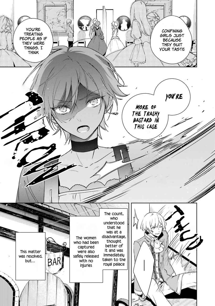 Page 32 Chapter 6 Trinity of the Royal Palace
