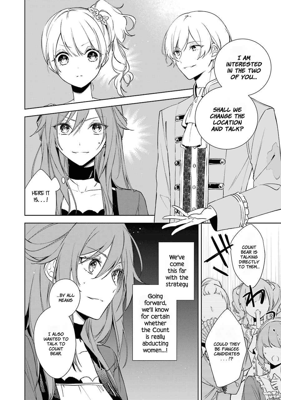 Page 5 Chapter 6 Trinity of the Royal Palace