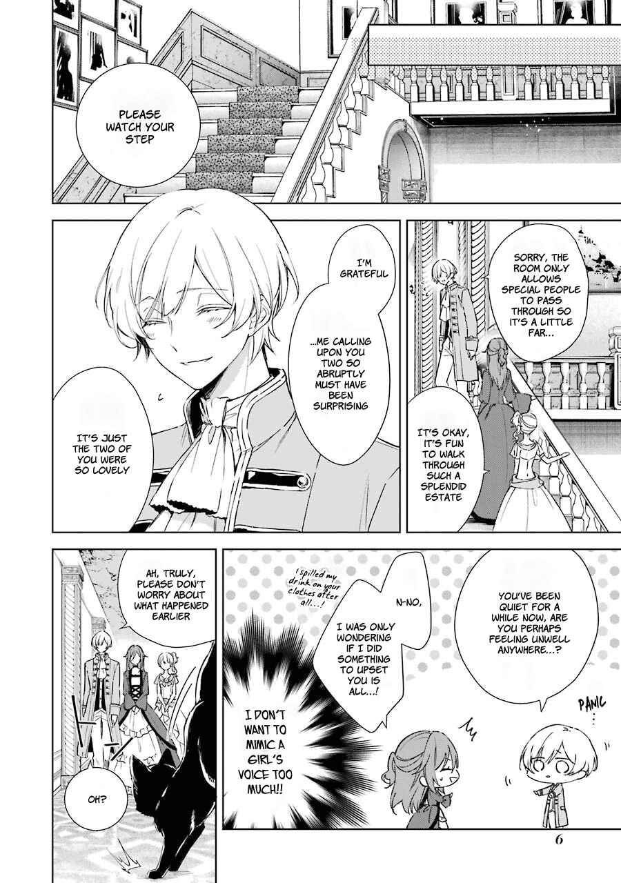 Page 7 Chapter 6 Trinity of the Royal Palace