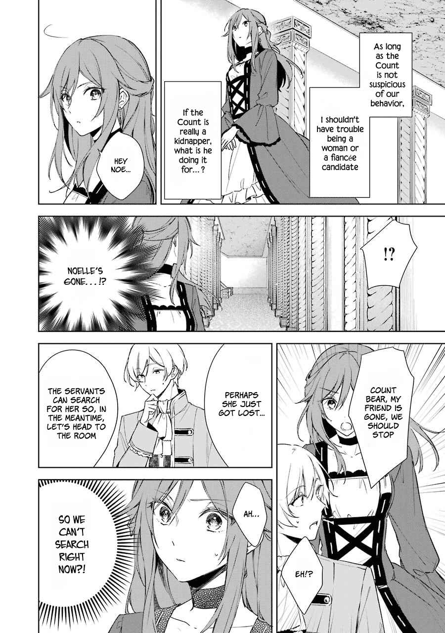 Page 9 Chapter 6 Trinity of the Royal Palace