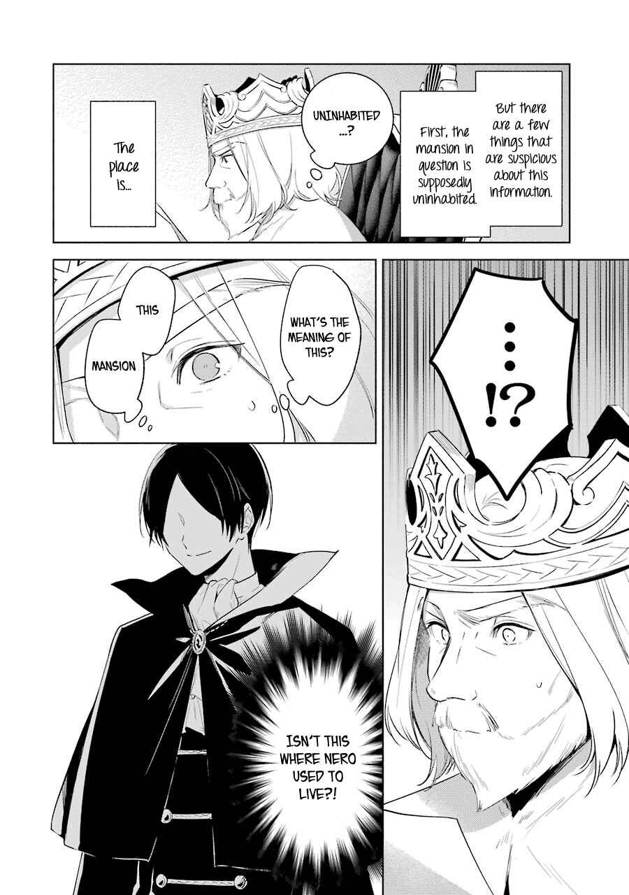Page 19 Chapter 35 Trinity of the Royal Palace