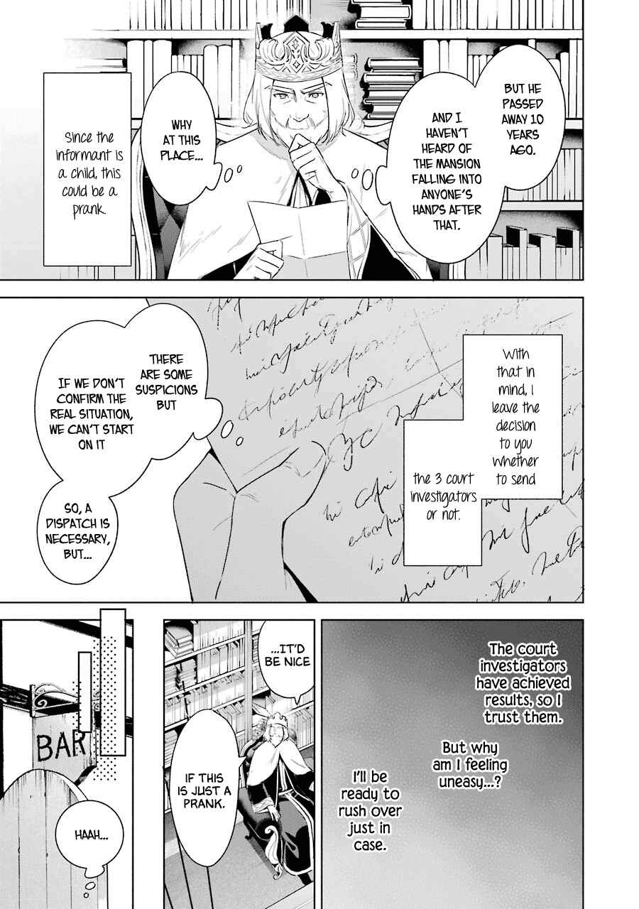 Page 20 Chapter 35 Trinity of the Royal Palace