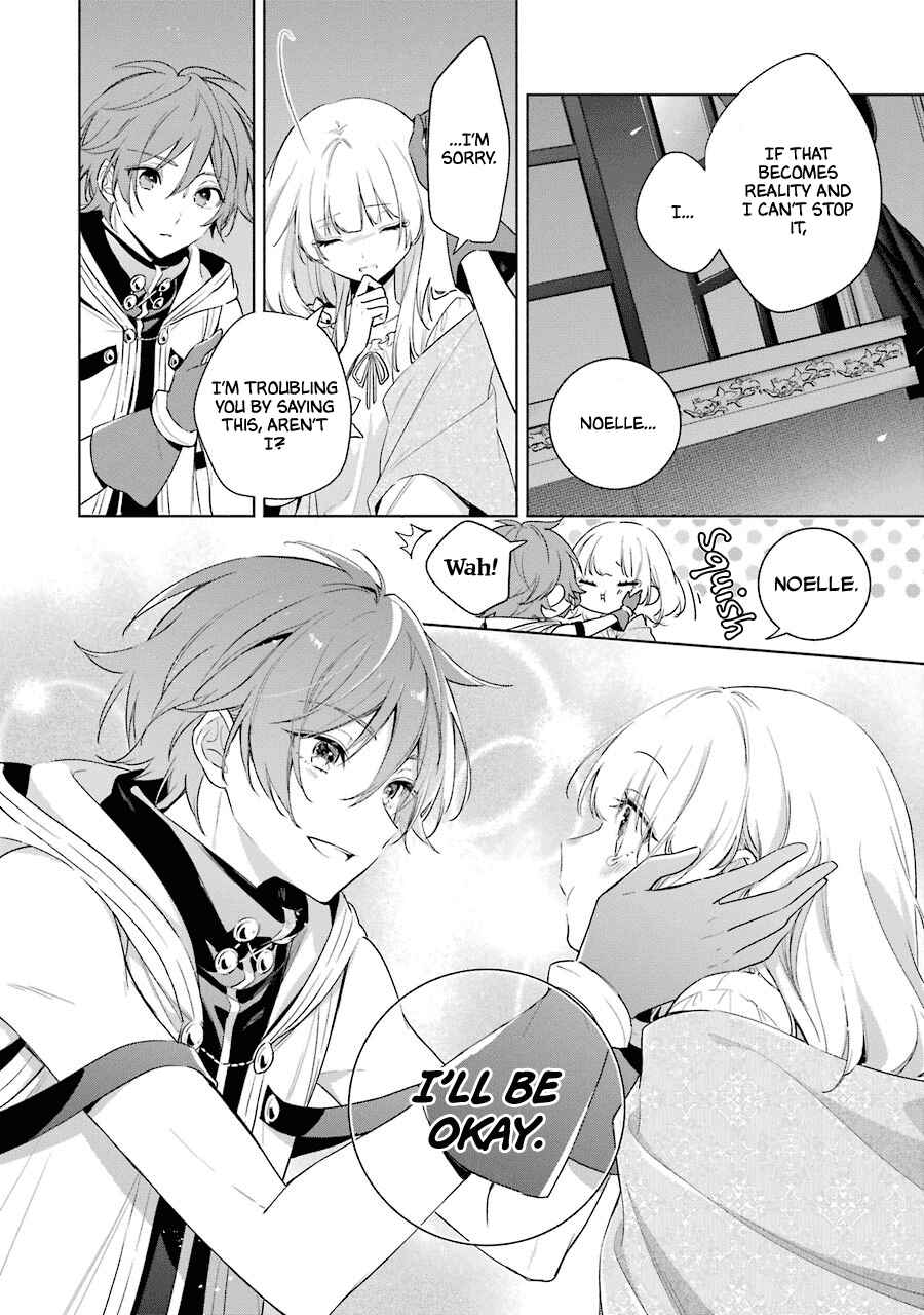 Page 7 Chapter 35 Trinity of the Royal Palace