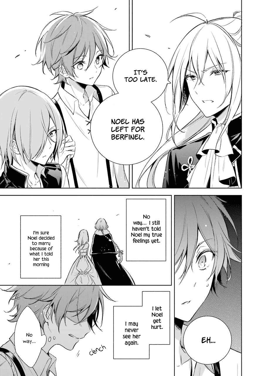 Page 10 Chapter 13 Trinity of the Royal Palace