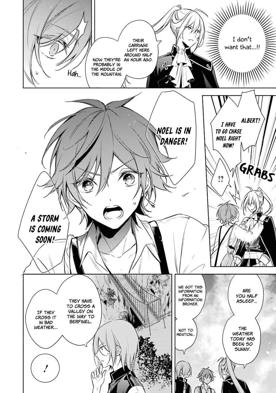 Page 11 Chapter 13 Trinity of the Royal Palace
