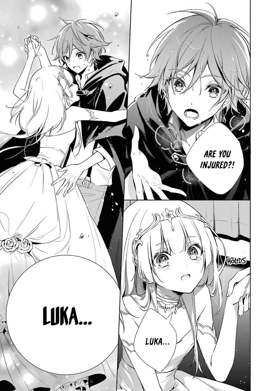 Page 21 Chapter 13 Trinity of the Royal Palace