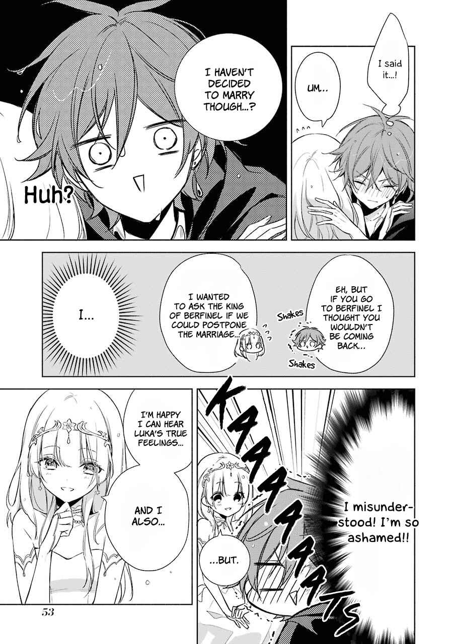 Page 25 Chapter 13 Trinity of the Royal Palace