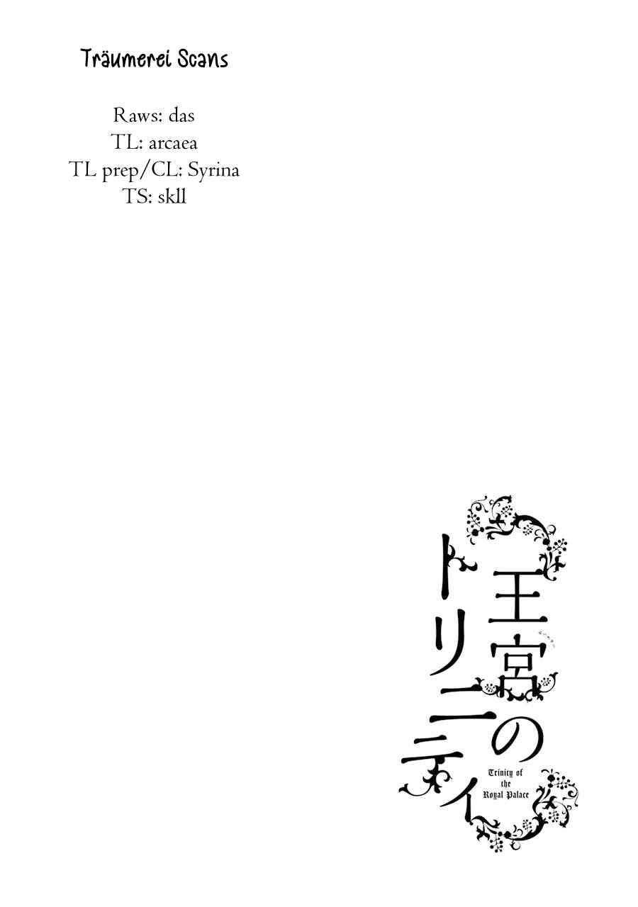 Page 3 Chapter 13 Trinity of the Royal Palace