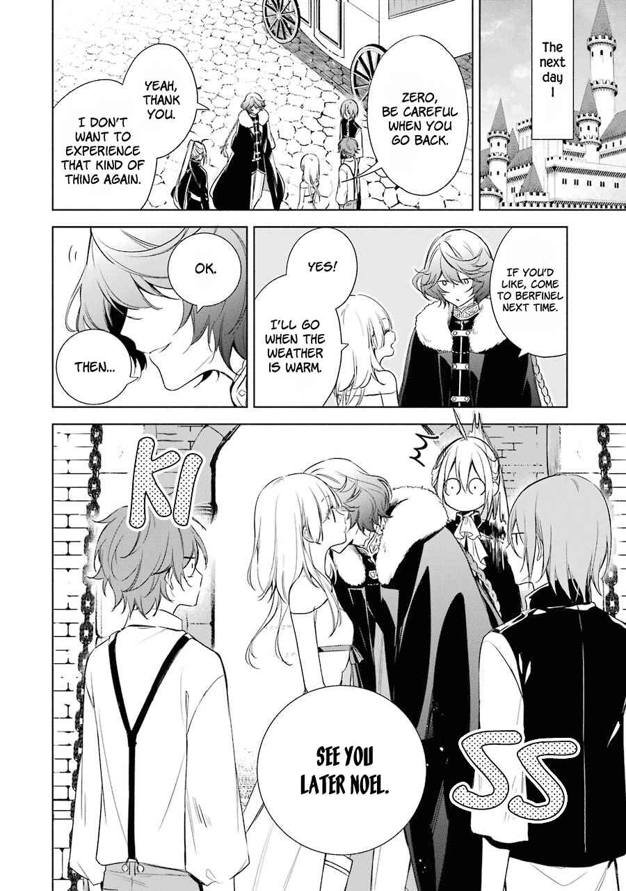 Page 30 Chapter 13 Trinity of the Royal Palace