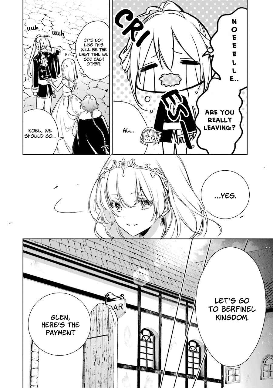 Page 5 Chapter 13 Trinity of the Royal Palace
