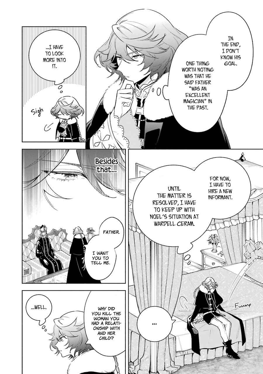Page 10 Chapter 31 Trinity of the Royal Palace