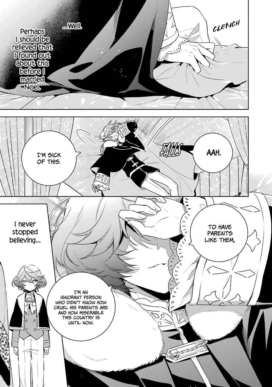 Page 13 Chapter 31 Trinity of the Royal Palace