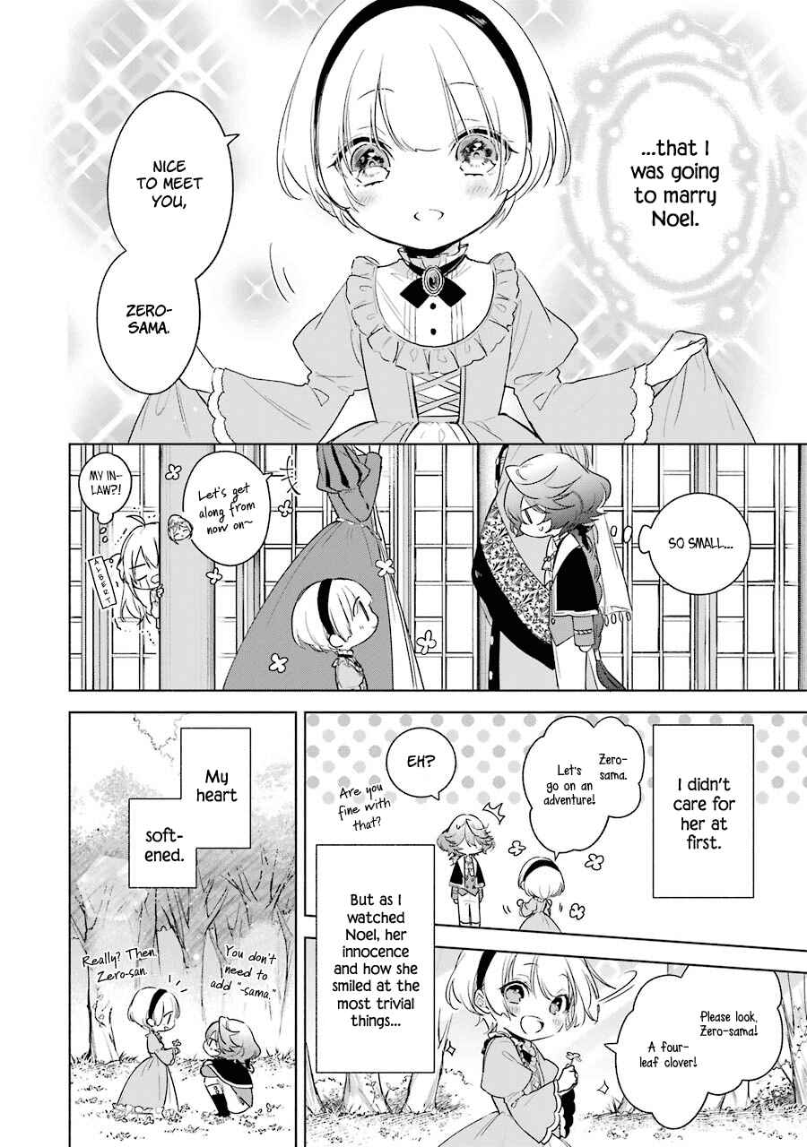 Page 14 Chapter 31 Trinity of the Royal Palace