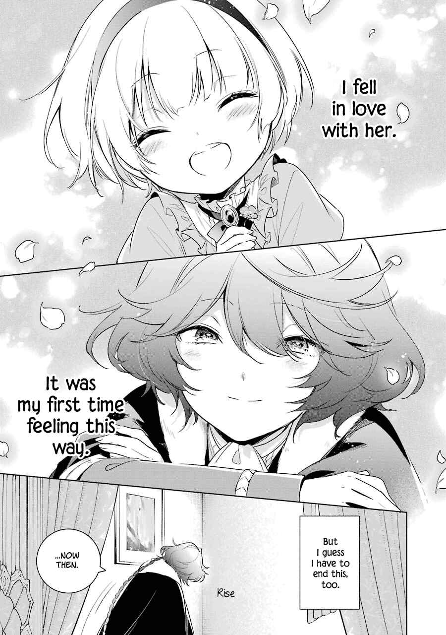 Page 15 Chapter 31 Trinity of the Royal Palace