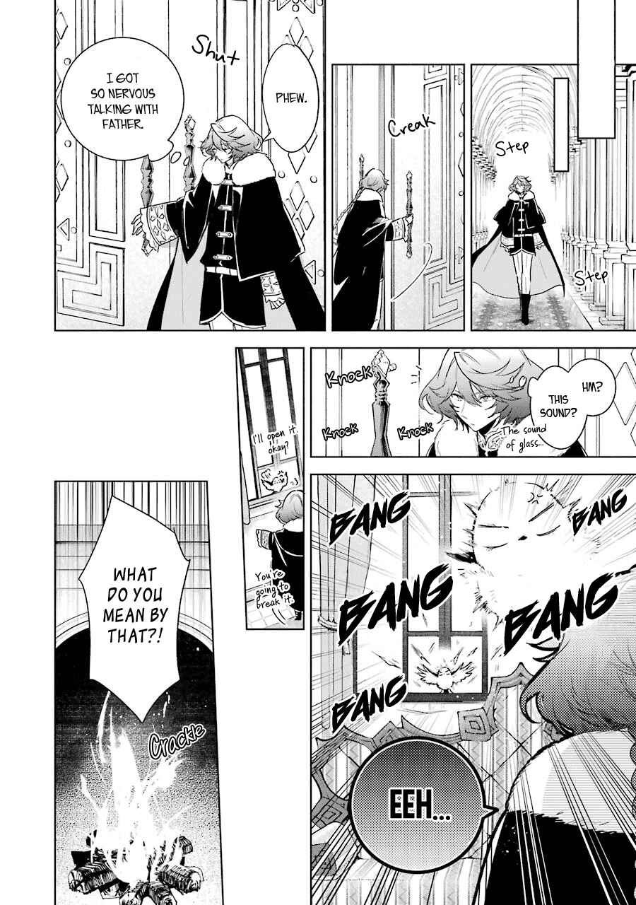 Page 2 Chapter 31 Trinity of the Royal Palace