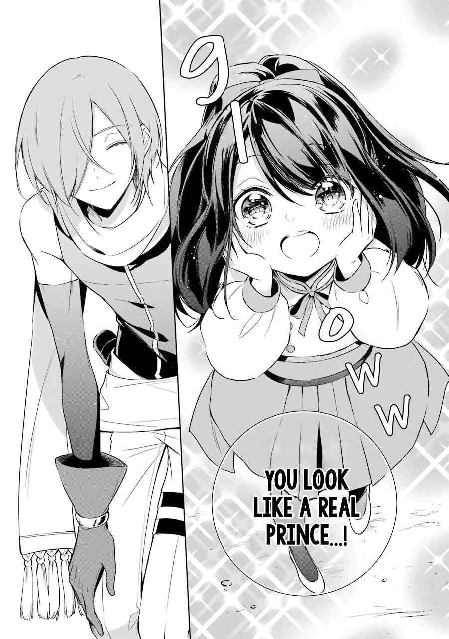 Page 10 Chapter 7 Trinity of the Royal Palace