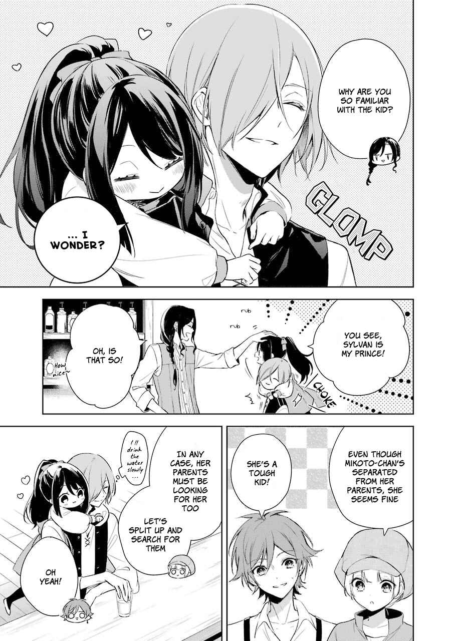 Page 14 Chapter 7 Trinity of the Royal Palace