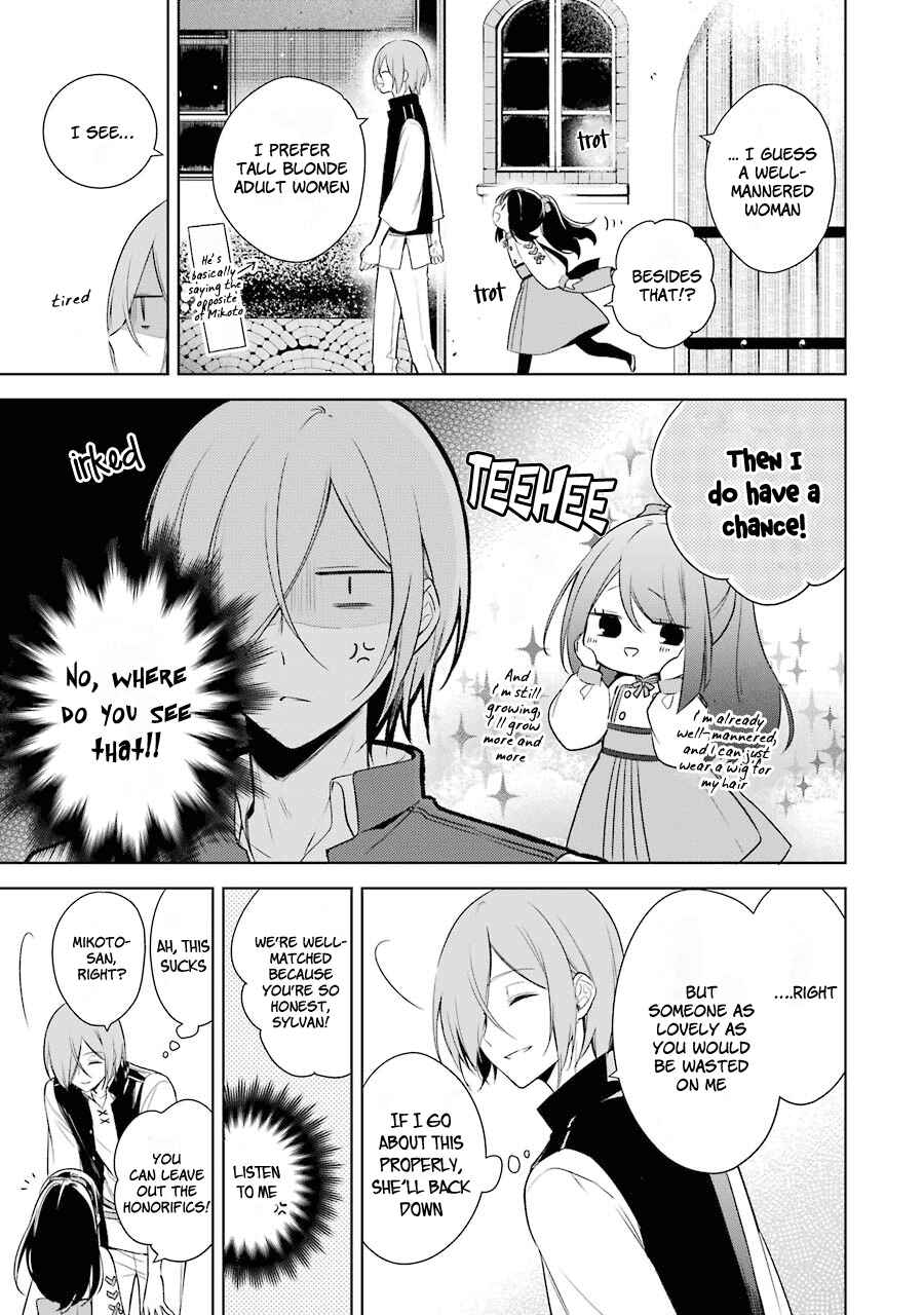 Page 16 Chapter 7 Trinity of the Royal Palace