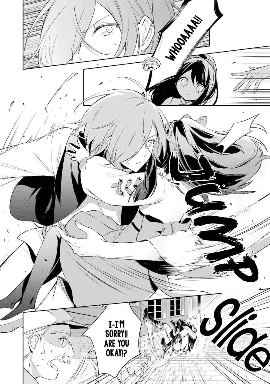 Page 19 Chapter 7 Trinity of the Royal Palace