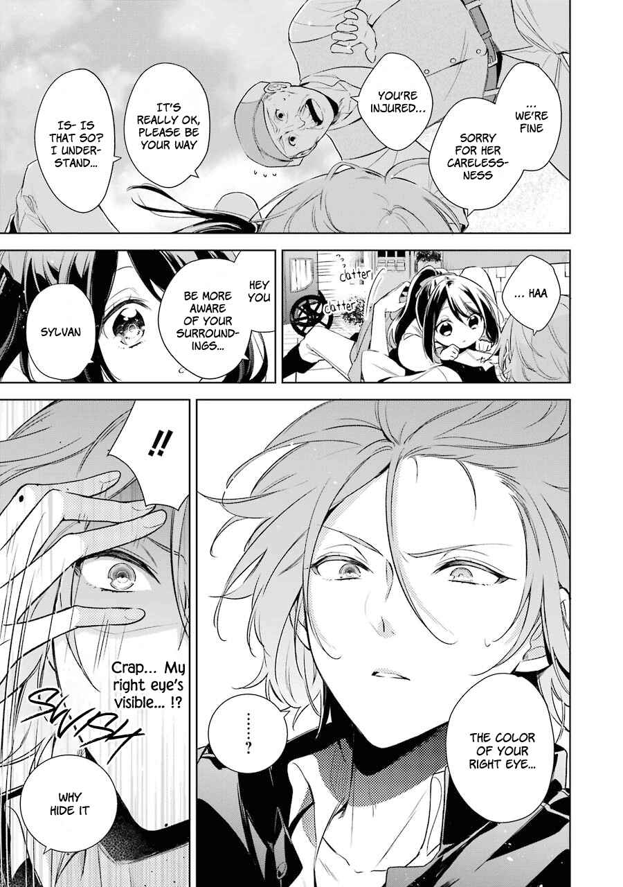 Page 20 Chapter 7 Trinity of the Royal Palace