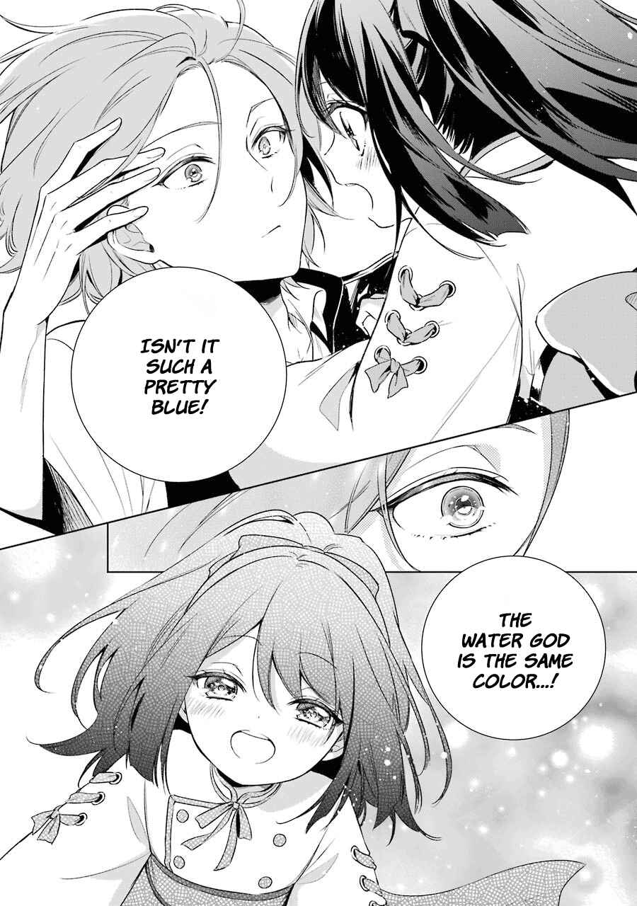 Page 21 Chapter 7 Trinity of the Royal Palace