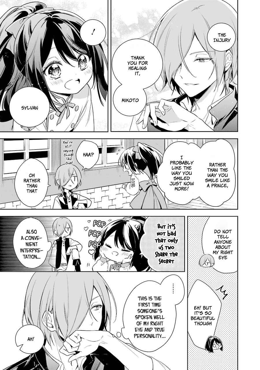 Page 24 Chapter 7 Trinity of the Royal Palace
