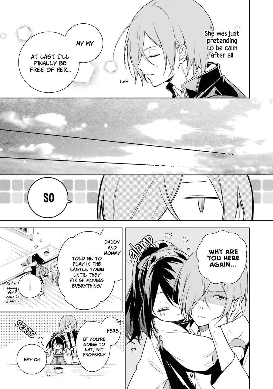 Page 26 Chapter 7 Trinity of the Royal Palace