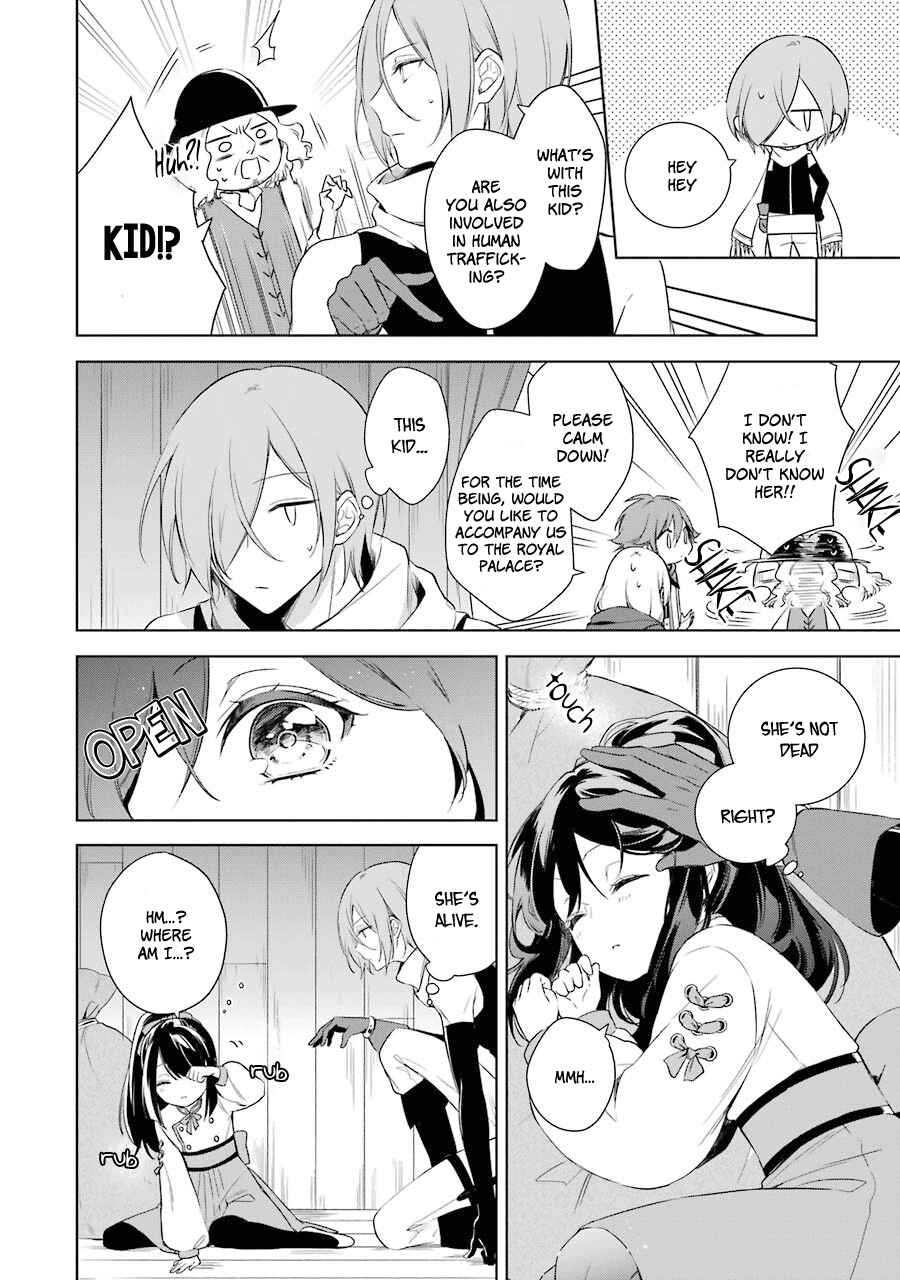 Page 7 Chapter 7 Trinity of the Royal Palace