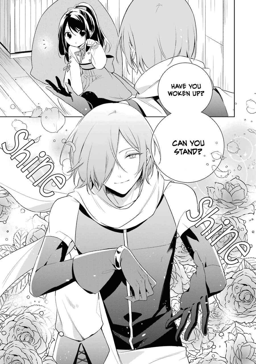 Page 8 Chapter 7 Trinity of the Royal Palace