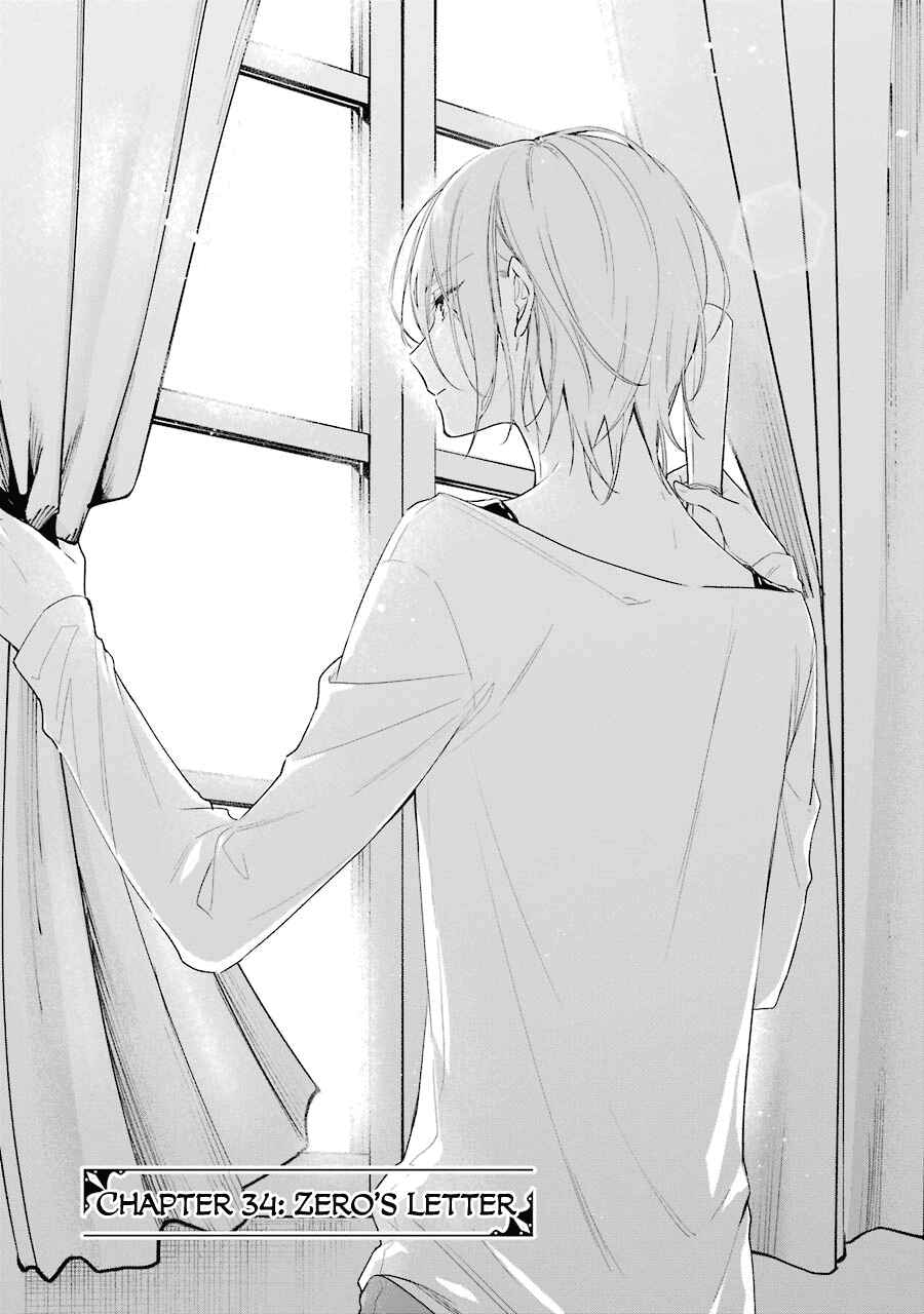 Page 1 Chapter 34 Trinity of the Royal Palace